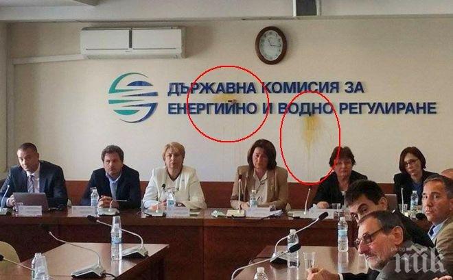 Ето ги яйцата, с които замериха шефката на ДКЕВР!