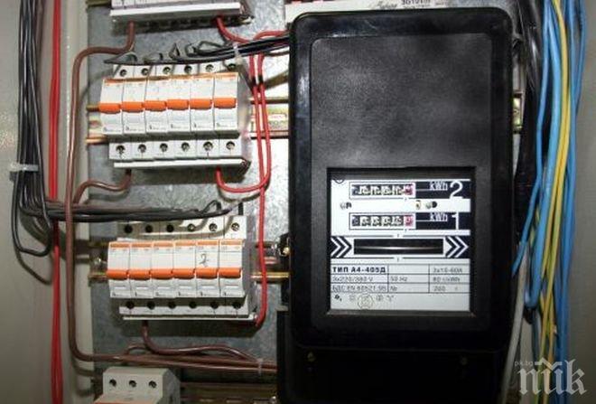 ЧЕЗ: Застудяването тези дни може да се отрази на месечните ви фактури за ток