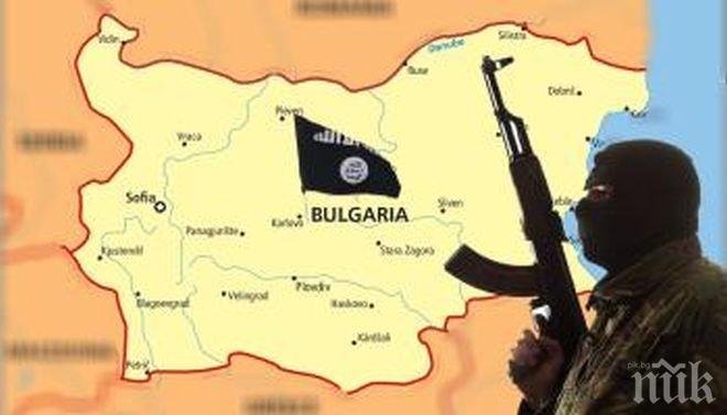 Румънски медии шокират: „Ислямска държава” има клетки в България