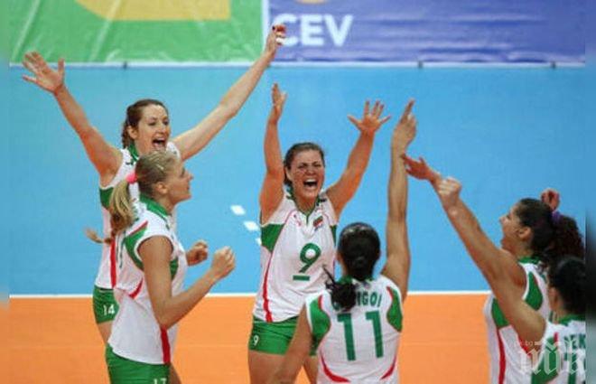 Драматична загуба на волейболистките ни от Сърбия