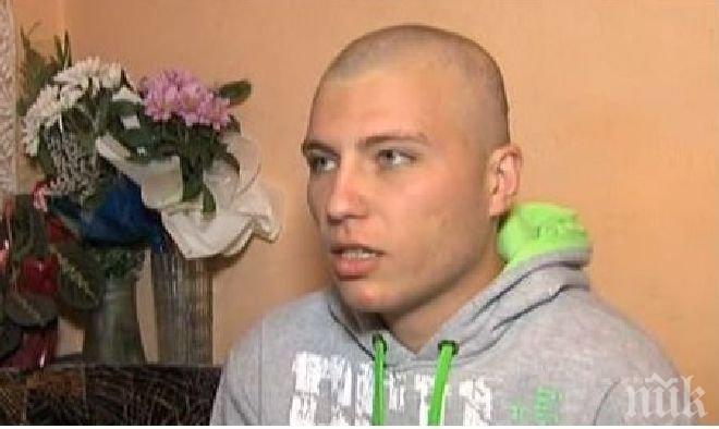 Млад футболист се нуждае от 100 000 лева за лечение от рак