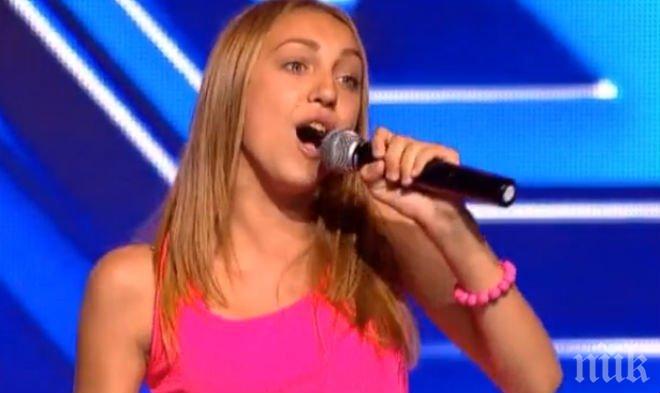 Ето момичето, което вдигна на крака всички в Х фактор (видео)