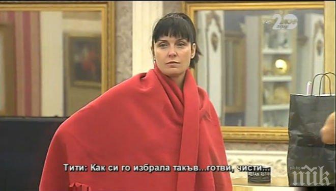 Калканджиева полудя: Мартине, защо разкри, че сме правили секс?! Тачо, мен не са ме е*али, аз съм е*ала!