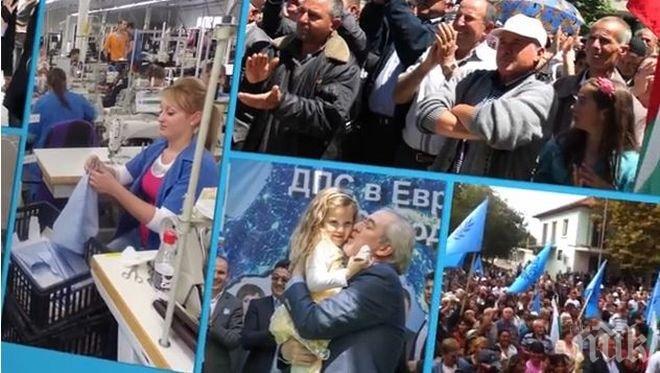 Местан: Поисках разрешение от родителите на детето за предизборния клип