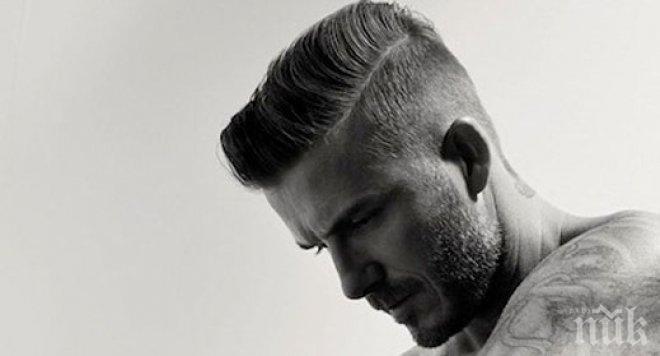 Дейвид Бекъм лъсна само по... татуировки (гореща снимка)