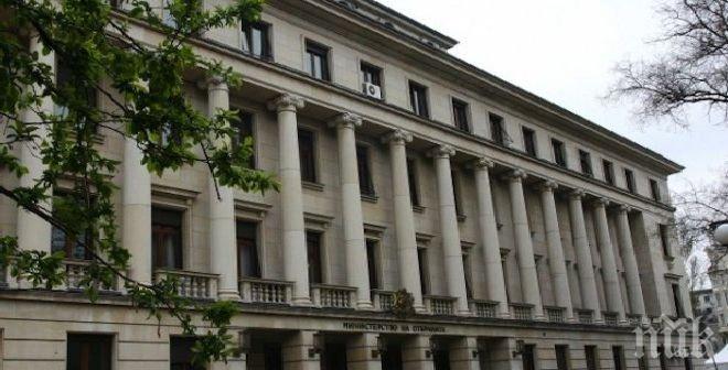 Орязват разходите на военното министерство с 2 млн. лева