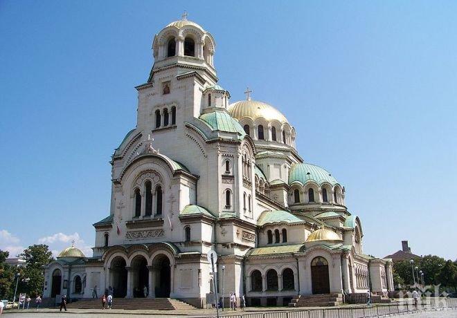 Държавата и църквата си стиснаха ръцете за „Св. Александър Невски