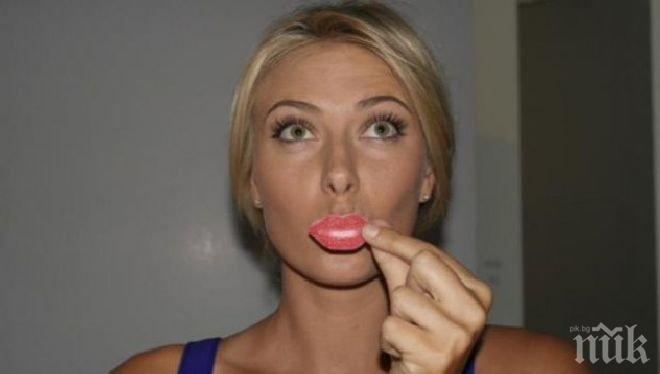 Мария Шарапова демонстрира завидно чувство за хумор. Вижте! (уникален статус)