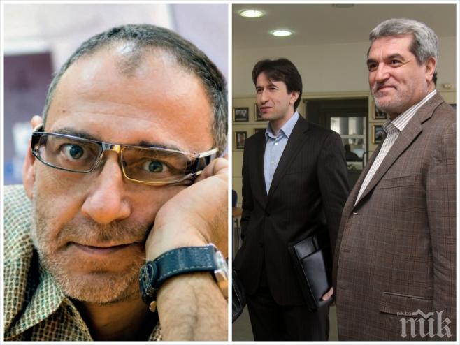 Скандал! Касим Дал и Корман Исмаилов искали турският език да стане официален и специален статут за българските турци