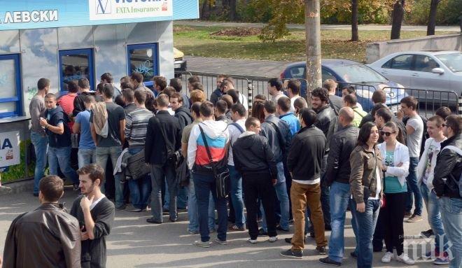 Важно за феновете! Останаха билети за мача с Реал, Лудогорец ги пуска утре