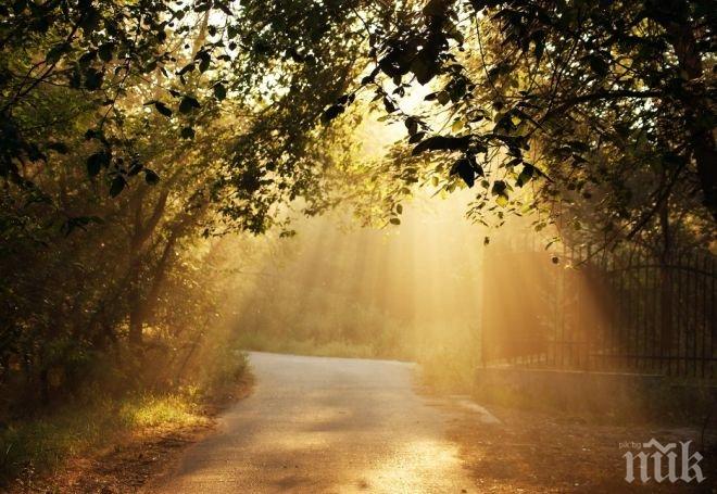 Последни слънчеви лъчи утре! От петък дъждове и студ сковават страната