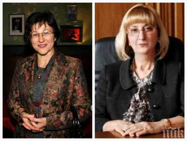 ПЪРВО в ПИК! Не можаха да изберат председател на ВКС (обновена)