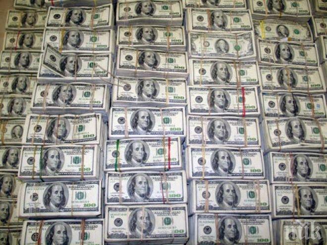 Рекорд - САЩ плащат 30 млн. долара на информатор