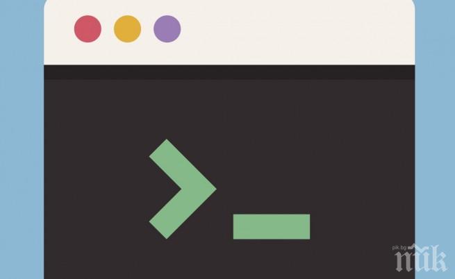 Нов бъг поставя под риск милиони компютри