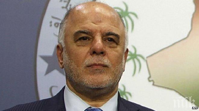 Опровергаха информацията на премиера на Ирак за подготвяни атентати в САЩ и Франция