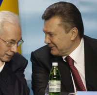 Правителството на Украйна подаде оставка