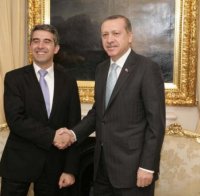 Плевнелиев: Развитието на Турция означава по-богата България