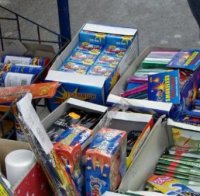 МВР започва акция 