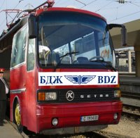 БДЖ пак готви хаос по празниците