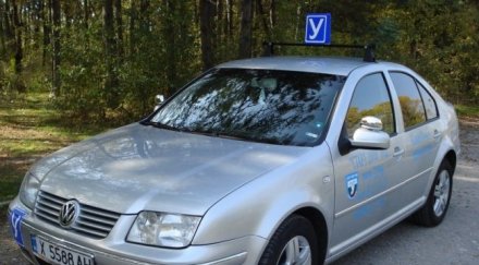 шофьорски изпити правят извън областните градове