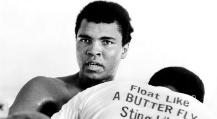 продадоха ръкавици мохамед али 770 хиляди долара снимка