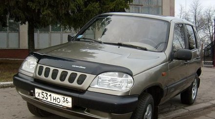 заключиха трима задигнали ваз