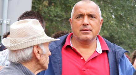 гугушев автогол герб