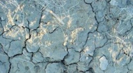 виж таблица последните силни земетръси