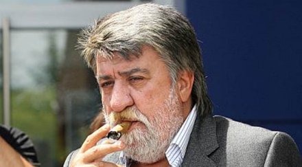 реформата вежди пиеса вибратора