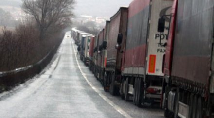 400 тира блокираха границата
