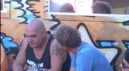 къцамун фъкамун интернет пространството