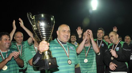 крайно класиране групите бойко зимува втори