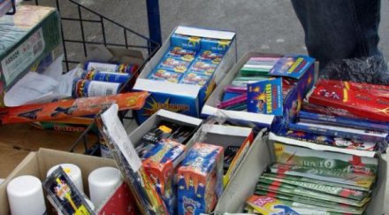 мвр започва акция пиратки взрива тюркмен