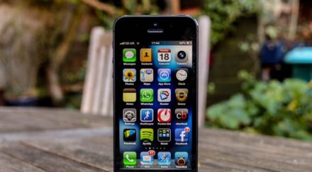 флашка превръща iphone дистанционно