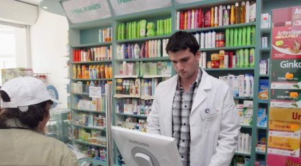 инвалид плаща хапче касата доплаща