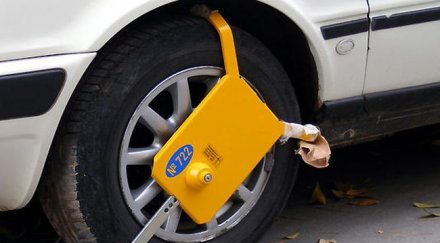 шофьор бус отпраши скоба