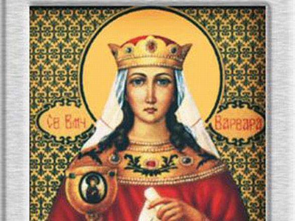 Почитаме Света Варвара, покровителка на болните деца