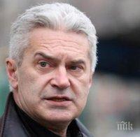 Сидеров: Единствено 