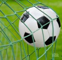 Укротяват агресивни бургаски деца със спорт