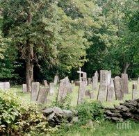 Ужас! Жена се задуши, след като я погребаха жива