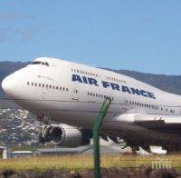 Пилотите на „Еър Франс” прекратяват стачните действия
