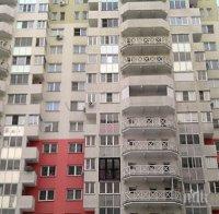 Дете оцеля след падане от 16-ия етаж