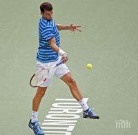 Григор срещу Вердаско в Пекин