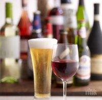 Разрешават пиенето в София по време на изборите