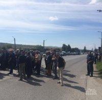 Автошествие на миньори и енергетици блокира пътища в района на Стара Загора