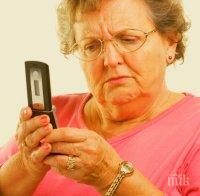 Безжично зареждане от разстояние за мобилния ви телефон