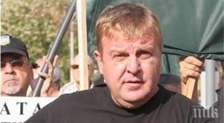 красимир каракачанов цик унижи българския съд