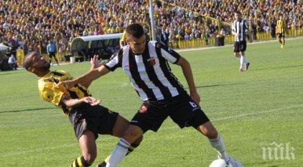 ботев локо поредната битка пловдив