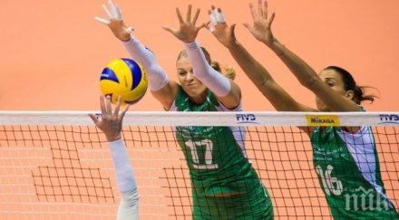 волейболистките разбиха канада световното