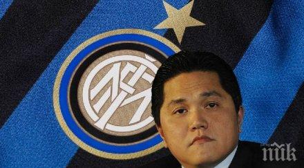 президентът интер италия разберат калчото вече